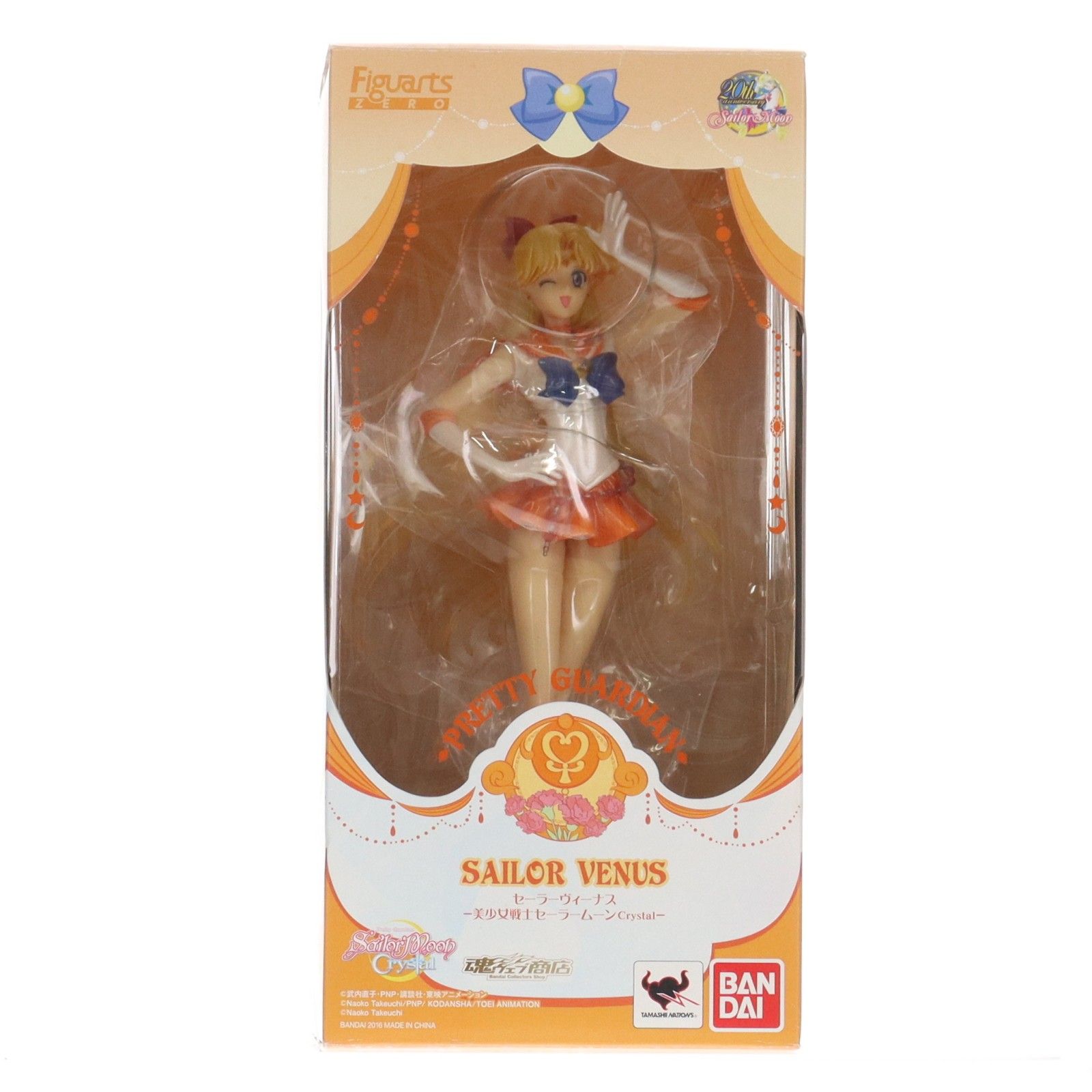 魂ウェブ商店限定 フィギュアーツZERO セーラーヴィーナス -美少女戦士セーラームーンCrystal- 完成品 フィギュア バンダイ