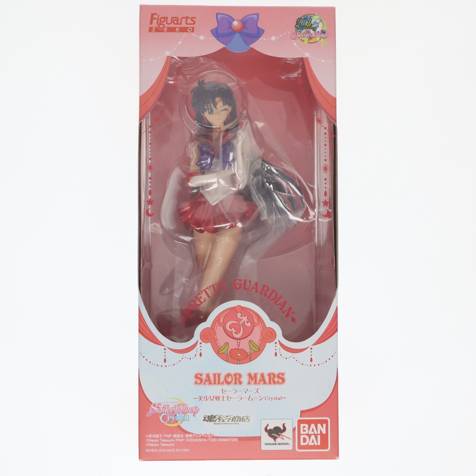 魂ウェブ商店限定 フィギュアーツZERO セーラーマーズ 美少女戦士セーラームーンCrystal 完成品 フィギュア バンダイ