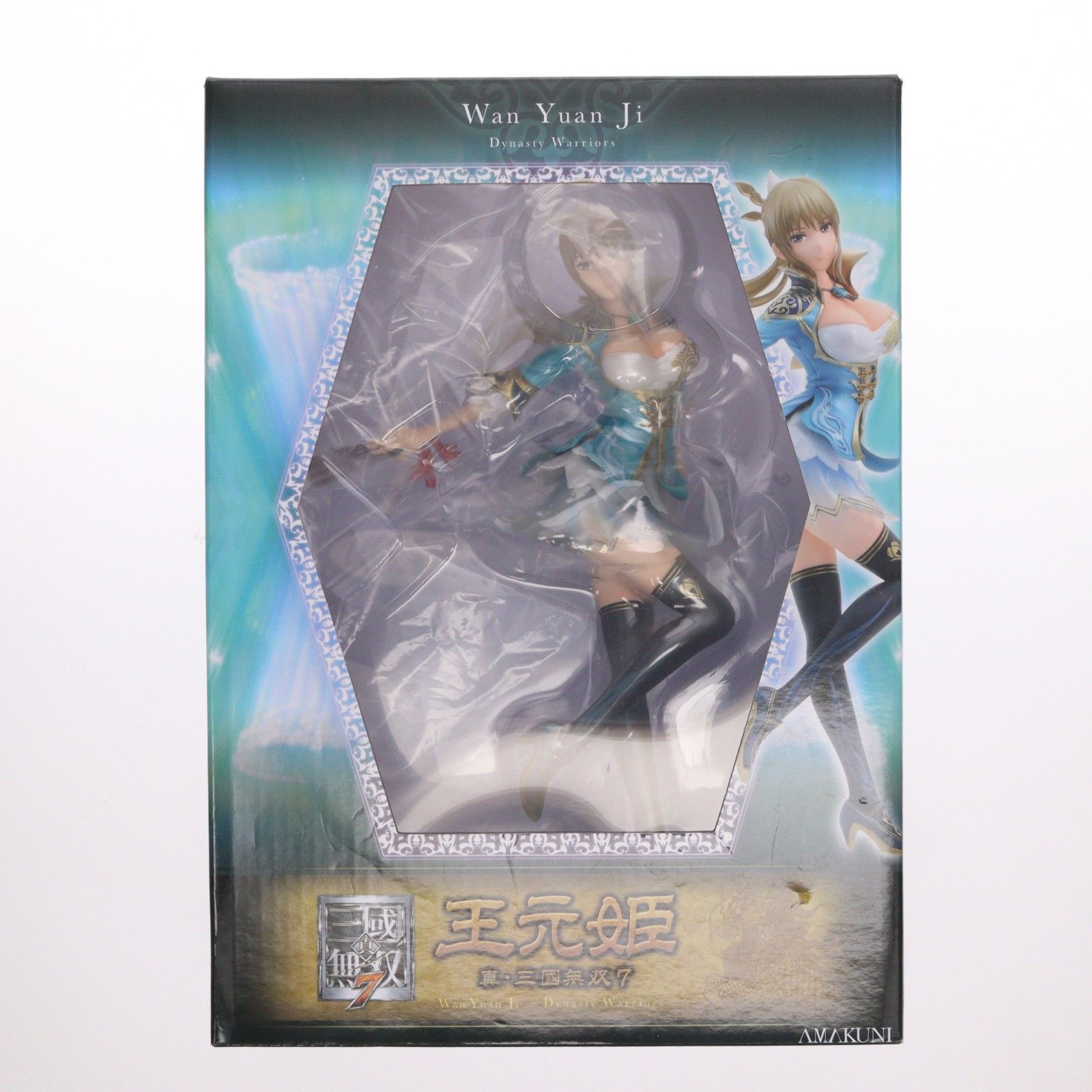 王元姫(おうげんき) 真・三國無双7 1/8 完成品 フィギュア ホビー