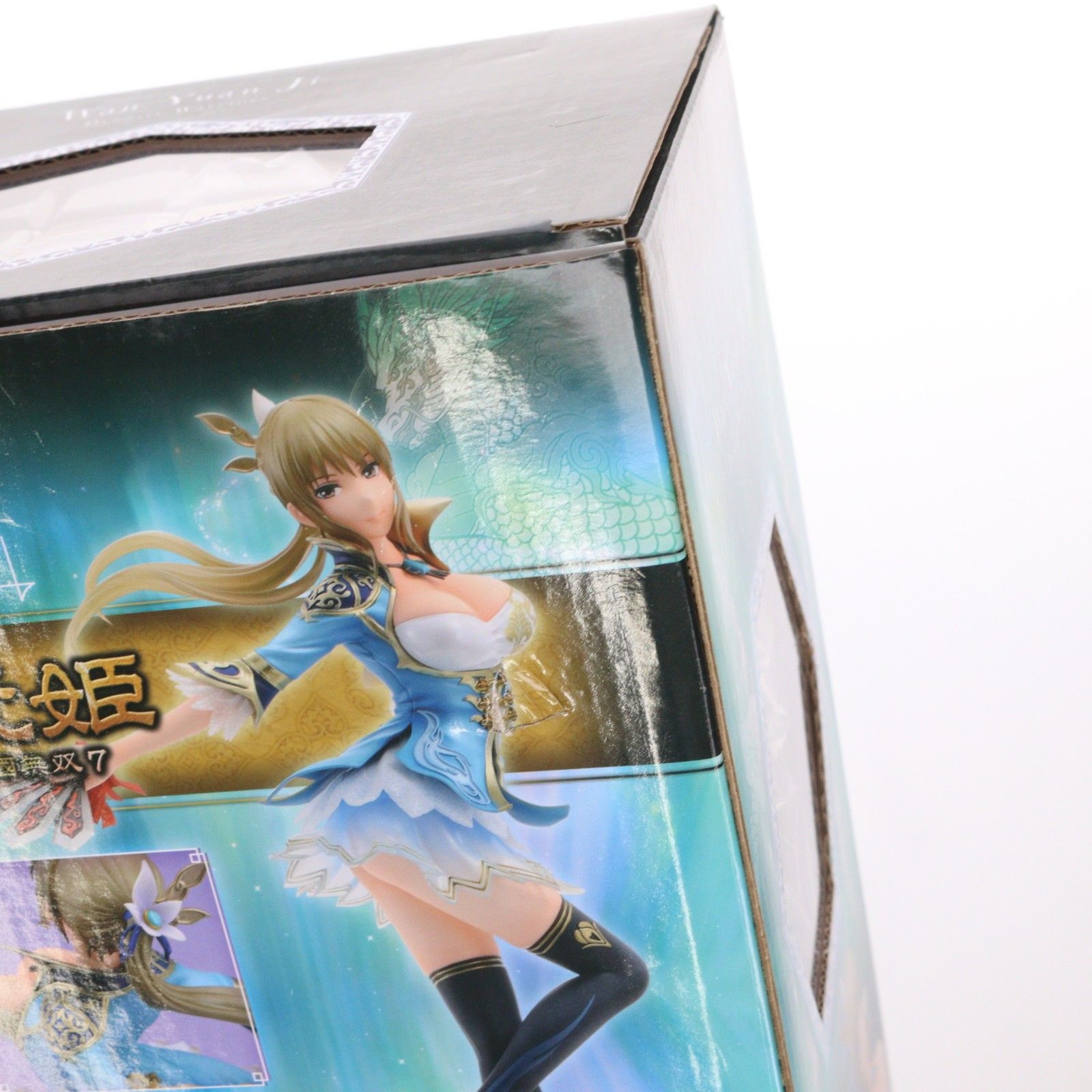 王元姫(おうげんき) 真・三國無双7 1/8 完成品 フィギュア ホビー