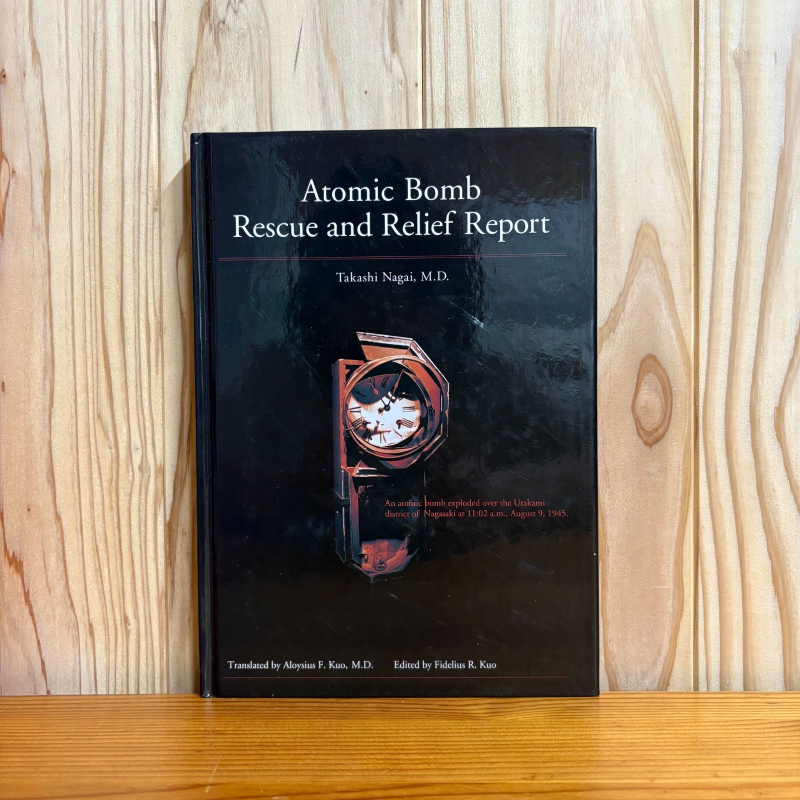 Atomic Bomb Rescue and Relief Report Takashi Nagai 永井隆