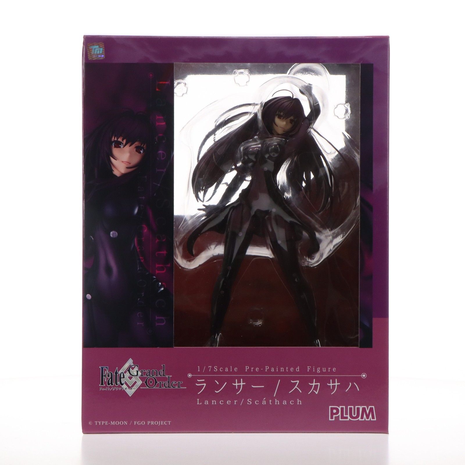 (再々販) ランサー/スカサハ Fate/Grand Order(フェイト グランドオーダー) 1/7 完成品 フィギュア(PF131) PLUM(プラム)