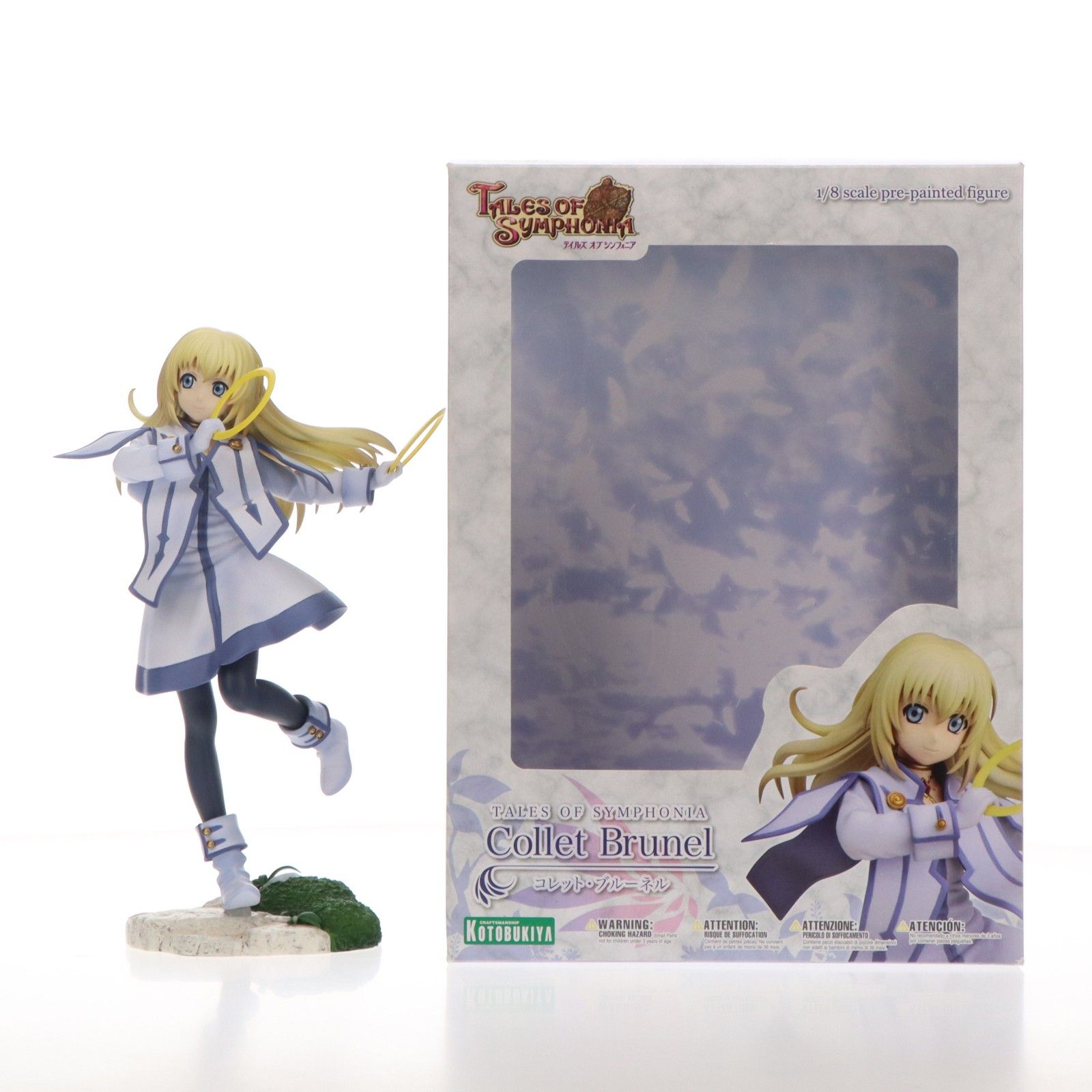コレット・ブルーネル テイルズ オブ シンフォニア 1/8 完成品 フィギュア(PP540) コトブキヤ