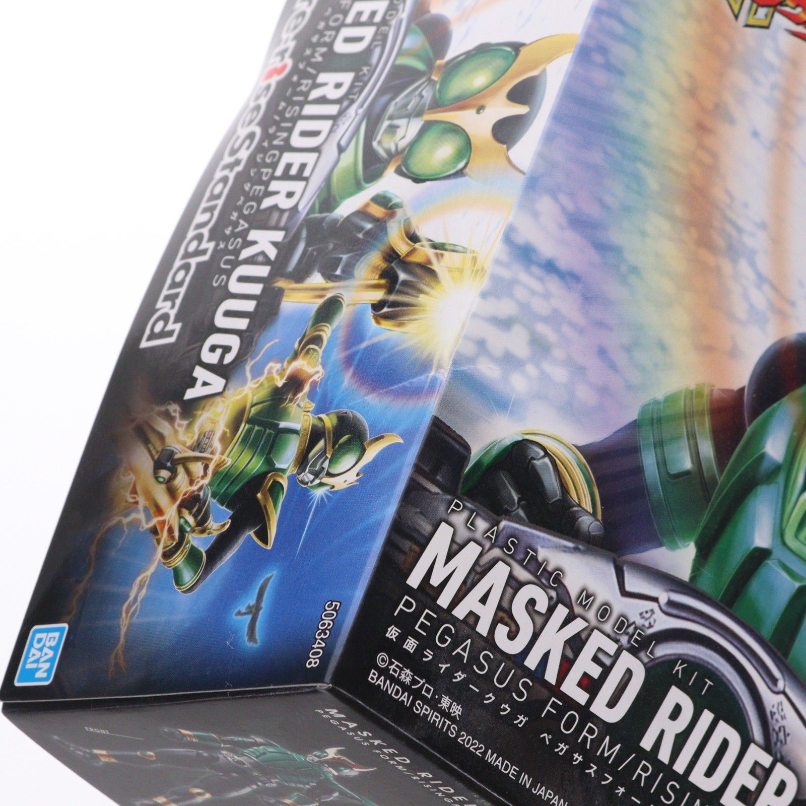 プレミアムバンダイ限定 Figure-rise Standard(フィギュアライズ