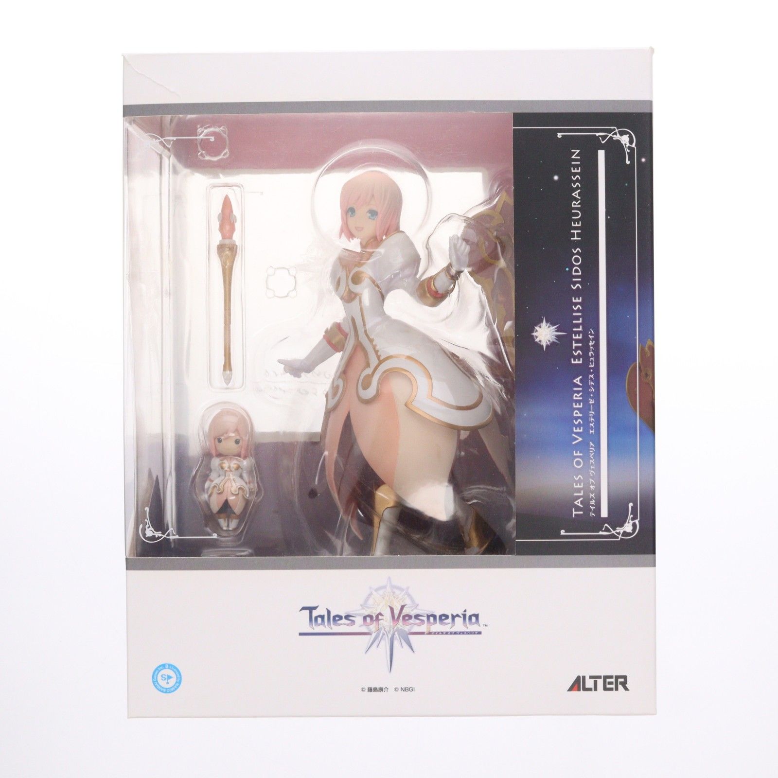エステリーゼ・シデス・ヒュラッセイン テイルズ オブ ヴェスペリア 1/8 完成品 フィギュア アルター