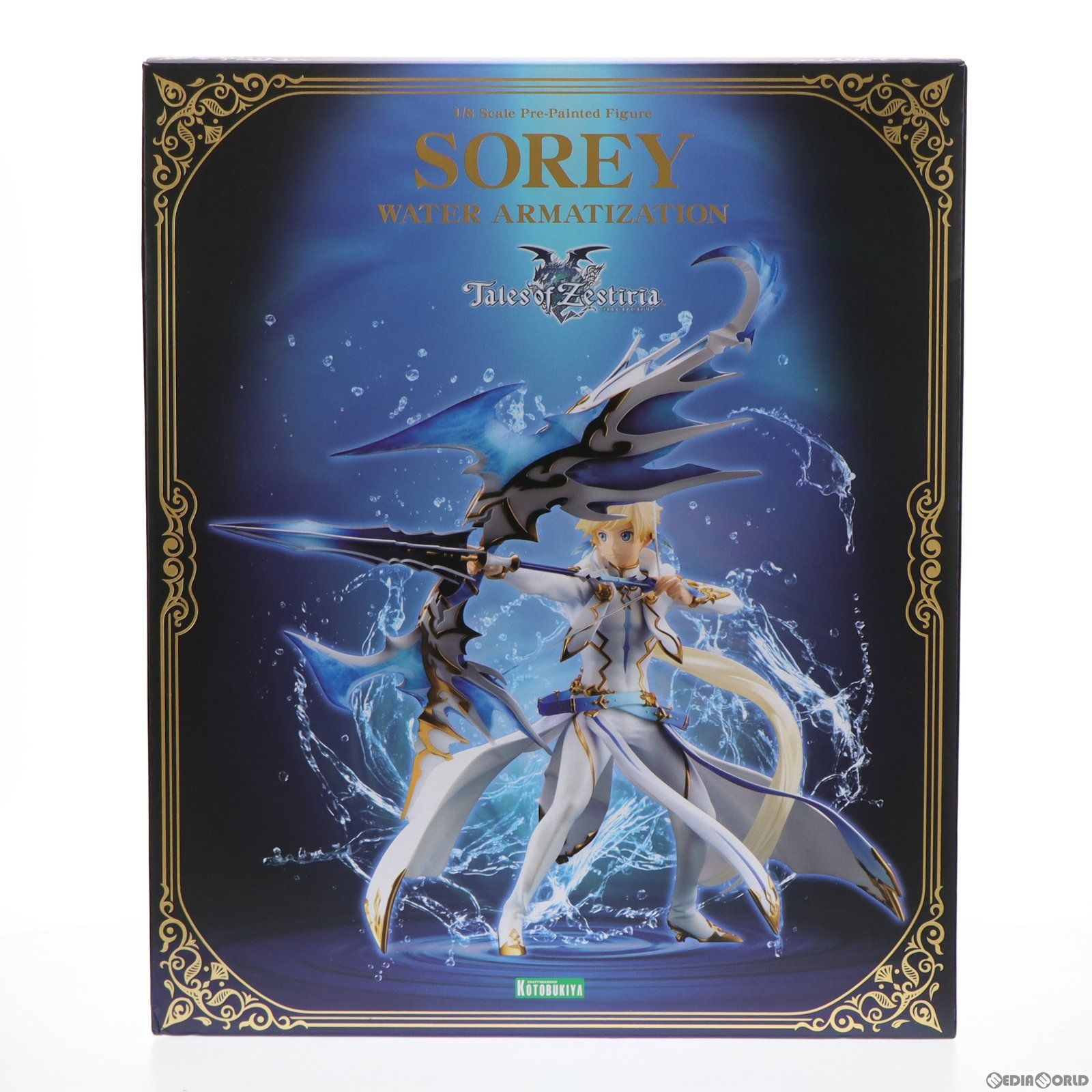 コトブキヤショップ限定 スレイ 水神依 テイルズ オブ ゼスティリア 1