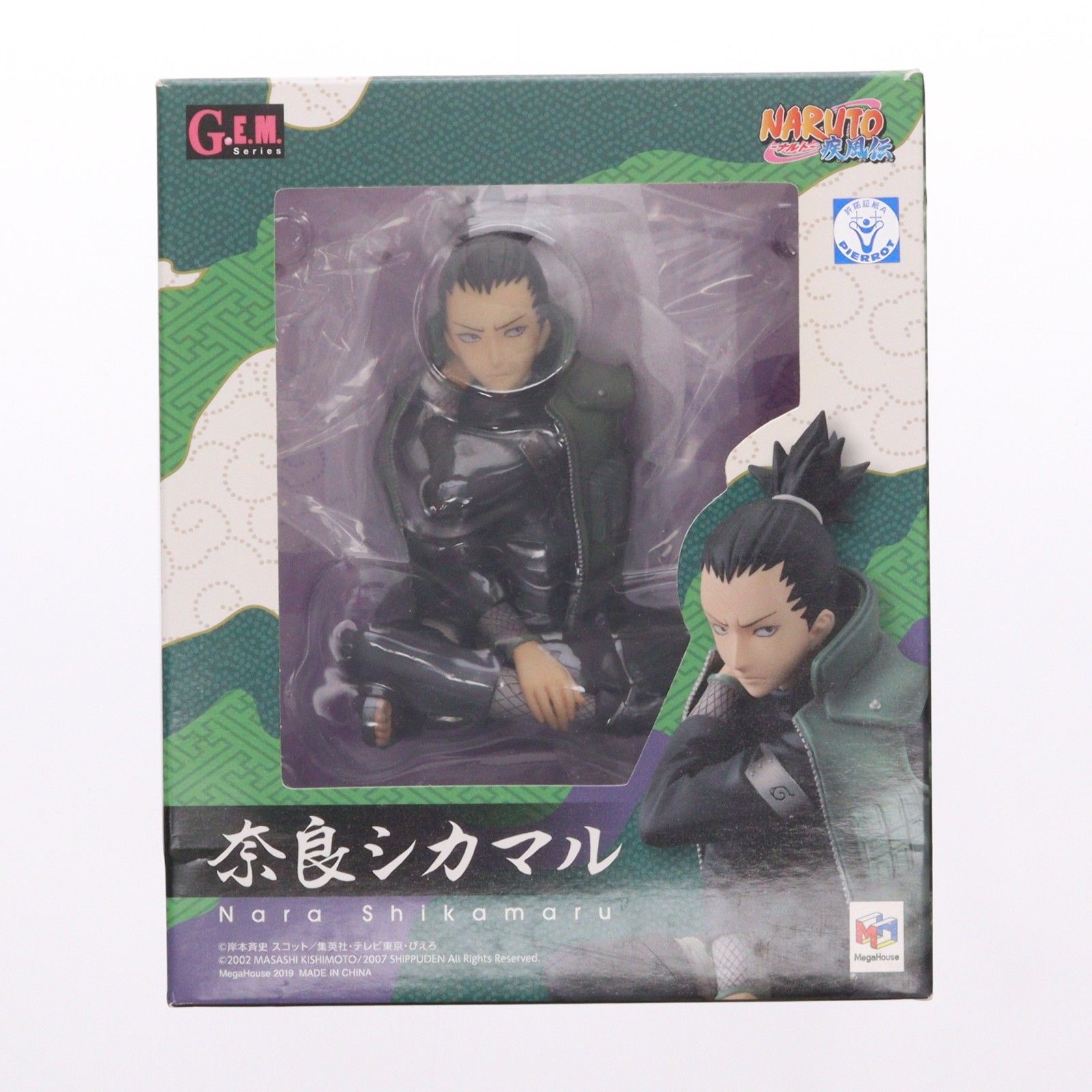 NARUTO 奈良シカマル G.E.M. フィギュア G.E.M.シリーズ 奈良シカマル NARUTO-ナルト- 疾風伝 完成品