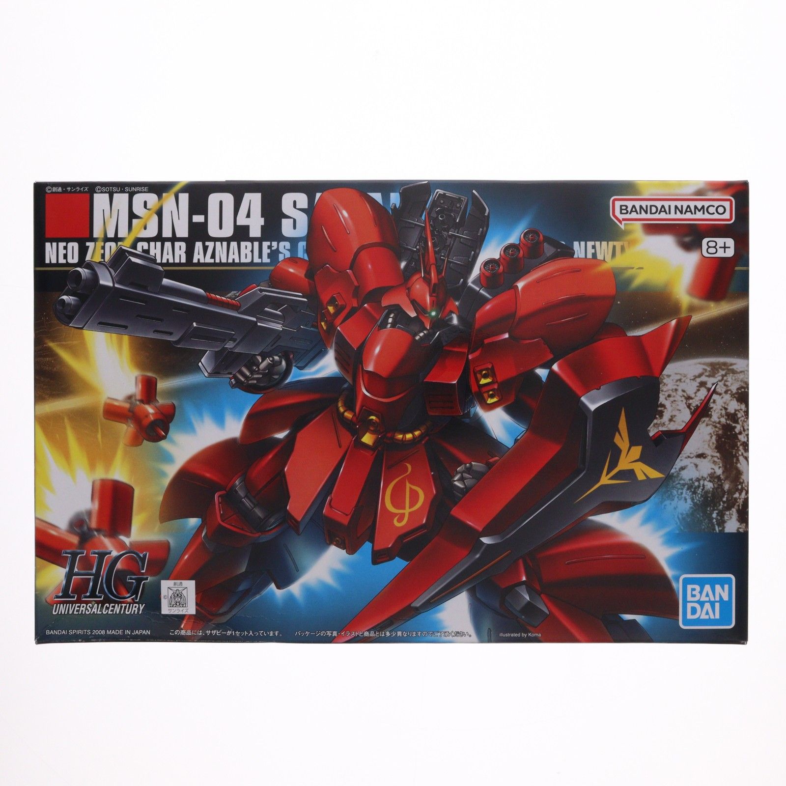 HGUC 1/144 MSN-04 サザビー 機動戦士ガンダム 逆襲のシャア プラモデル バンダイスピリッツ