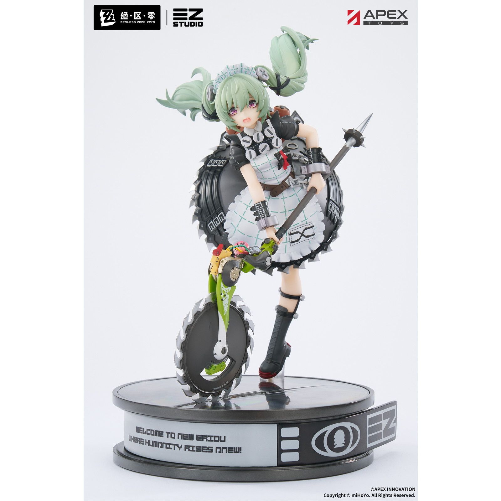 アクリルキーホルダー付属 カリン・ウィクス ゼンレスゾーンゼロ 1/7 完成品 フィギュア APEX(エーペックス)