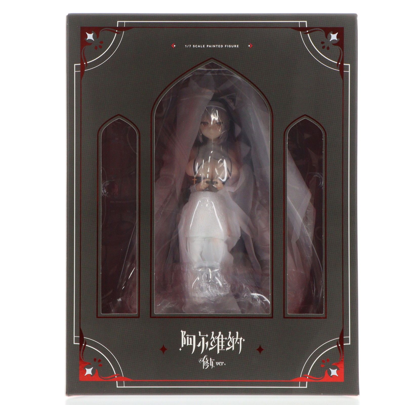 カード&アクリルスタンド付属 アルヴィナちゃん シスターver. GuLucoオリジナルキャラクター 1/7 完成品 フィギュア グッドスマイルカンパニー公式ショップ&一部店舗限定 Solarain(ソラレーン)