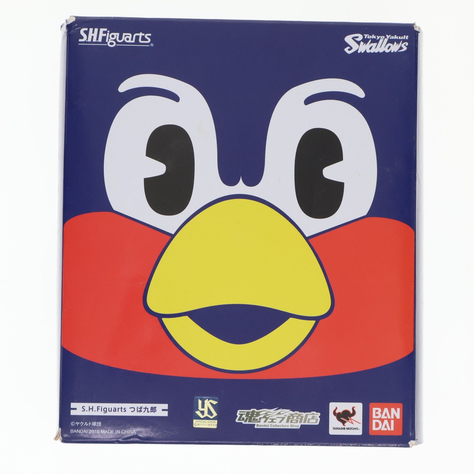 魂ウェブ商店限定 S.H.Figuarts(フィギュアーツ) つば九郎 東京ヤクルトスワローズ 完成品 可動フィギュア バンダイ
