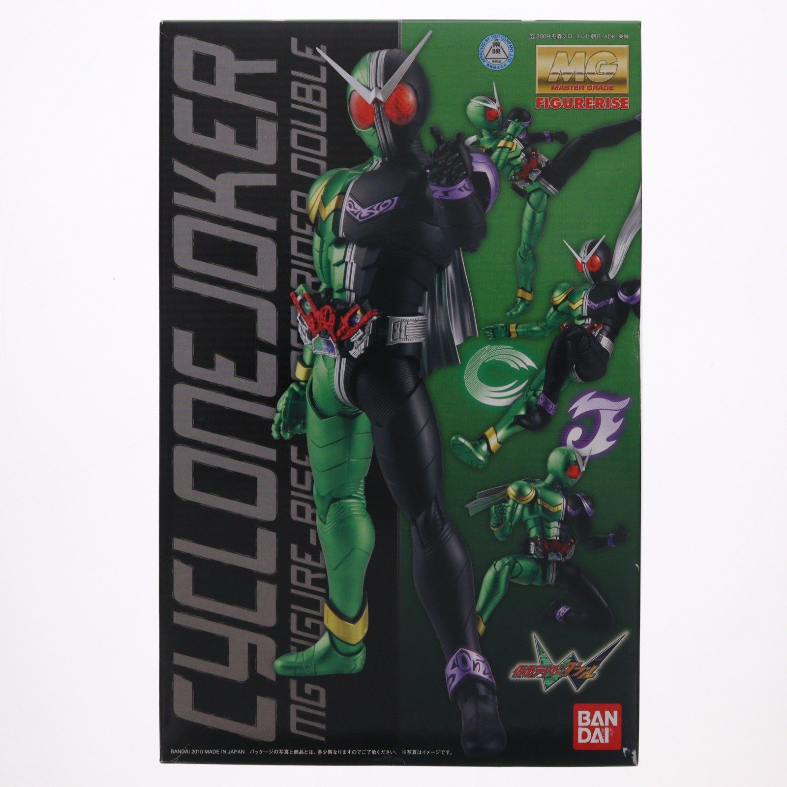 MG FIGURE-RISE(フィギュアライズ) 1/8 仮面ライダーW サイクロンジョーカー プラモデル(0164495) バンダイ