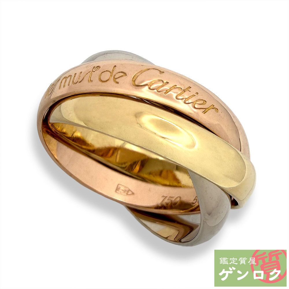 カルティエ トリニティ スリーカラー 3連 リング・指輪