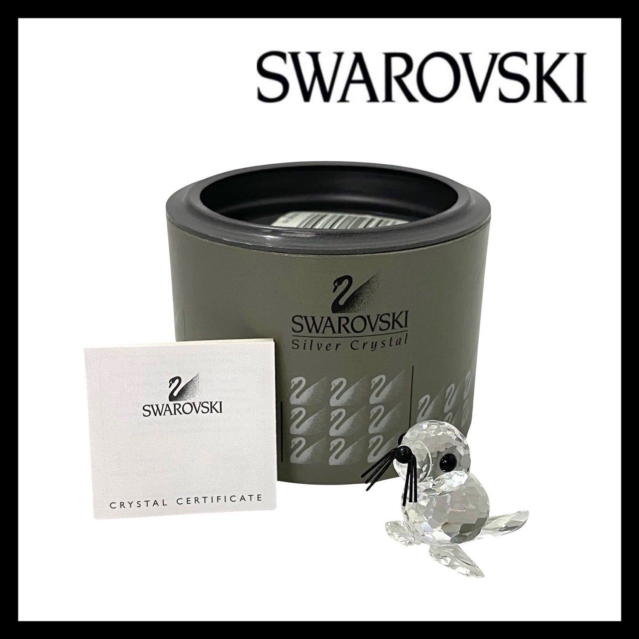 未使用 2000年廃盤品◆スワロフスキー『アザラシの赤ちゃん』012530 Y【SWAROVSKI】アザラシの赤ちゃん クリスタル 012530 置物 オブジェ