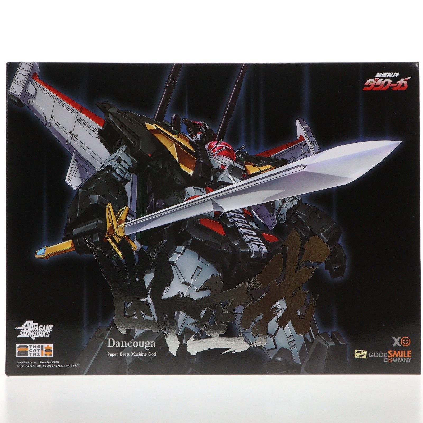 初回特典&Amazon.co.jp限定特典付属 THE合体 HAGANE WORKS ダンクーガ 超獣機神ダンクーガ 完成品 可動フィギュア グッドスマイルカンパニー