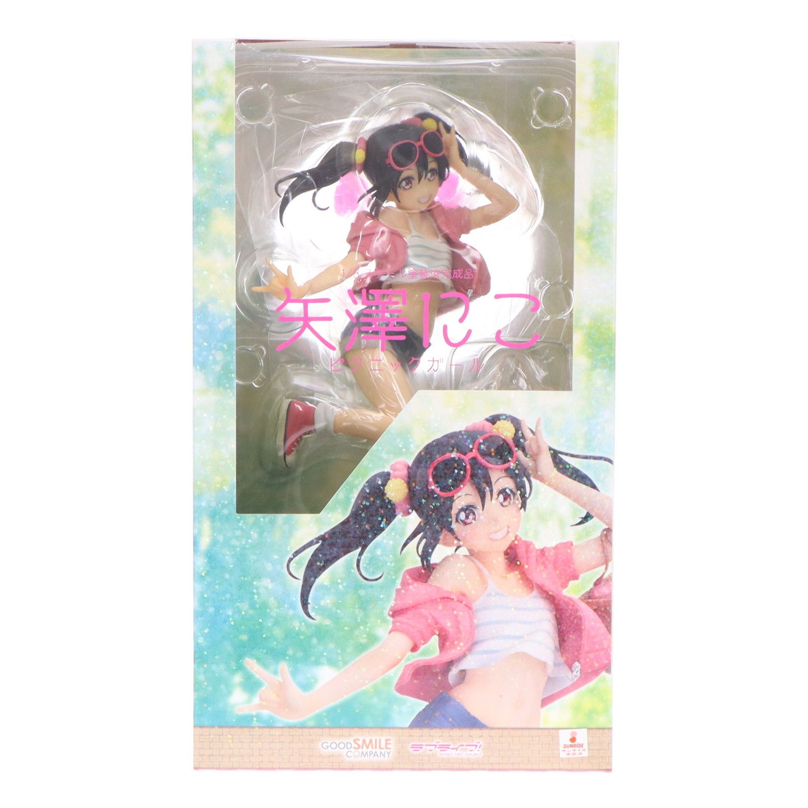 矢澤にこ(やざわにこ) ピクニックガール ラブライブ! 1/8 完成品 フィギュア グッドスマイルカンパニー