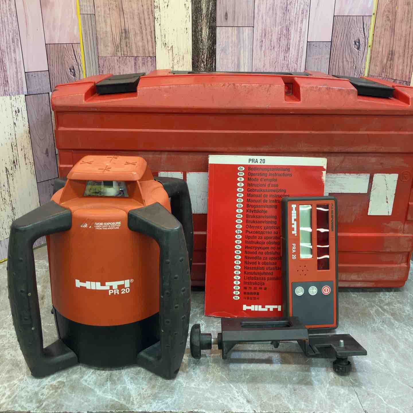 ◇ ヒルティ(HILTI) 回転レーザー(レベルプレーナー) PR20【八潮店