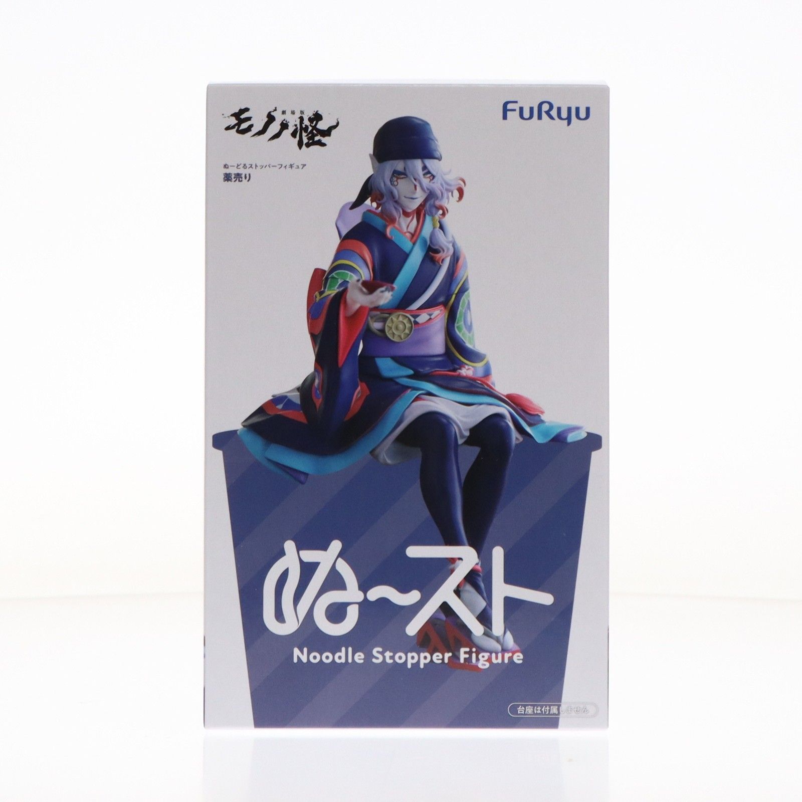 薬売り 劇場版モノノ怪 ぬーどるストッパーフィギュア-薬売り