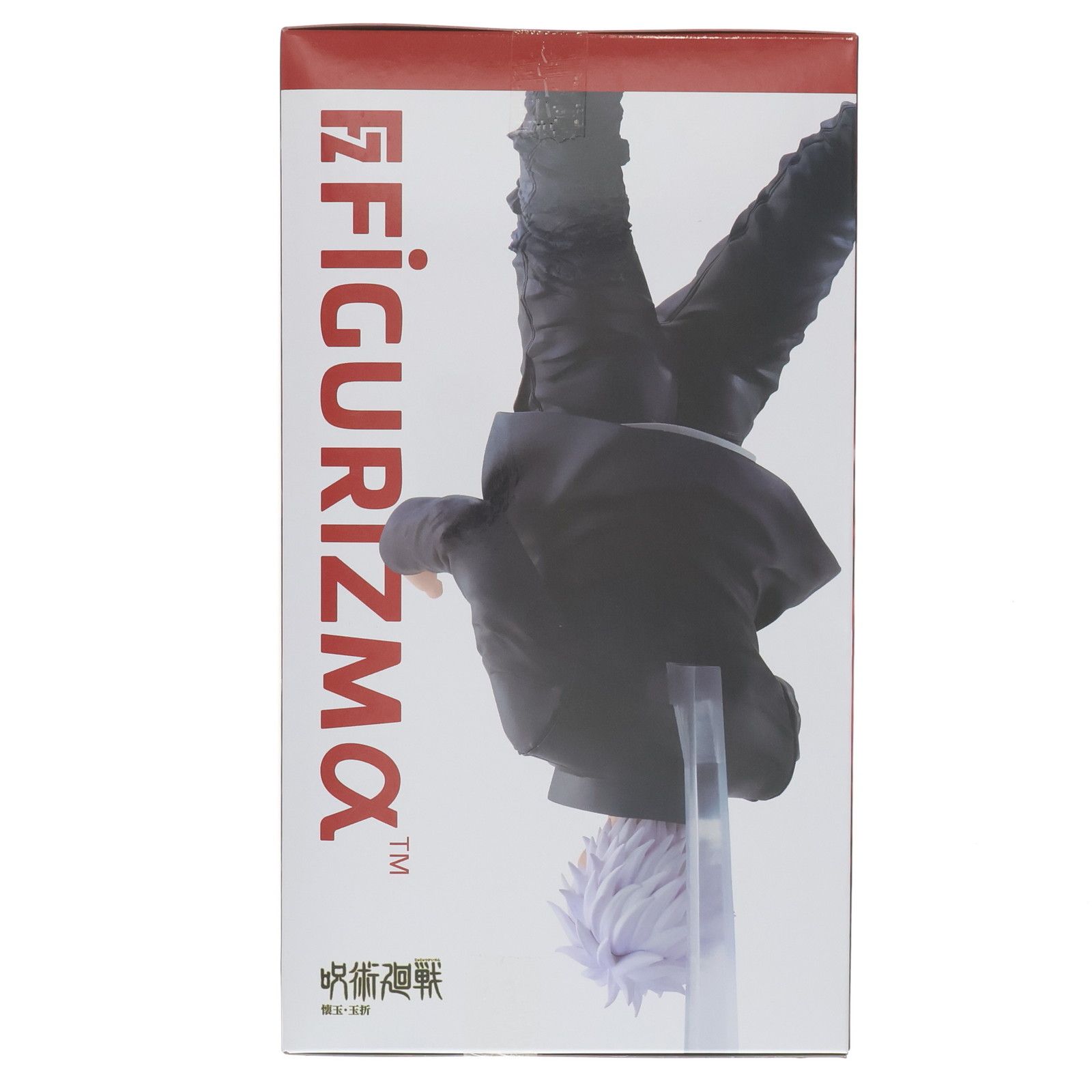 五条悟(ごじょうさとる) 呪術廻戦 懐玉・玉折 FIGURIZMα『五条悟』術式 