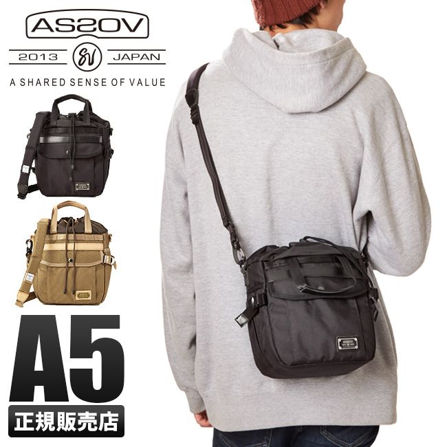 【メーカー正規品】アッソブ エクスクルーシブ バリスティックナイロン 巾着バッグ 2WAY ショルダーポーチ ハンドバッグ AS2OV 061326