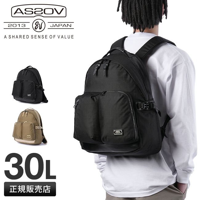 【メーカー正規品】アッソブ エクスクルーシブ バリスティックナイロン リュック バックパック 30L AS2OV 062300
