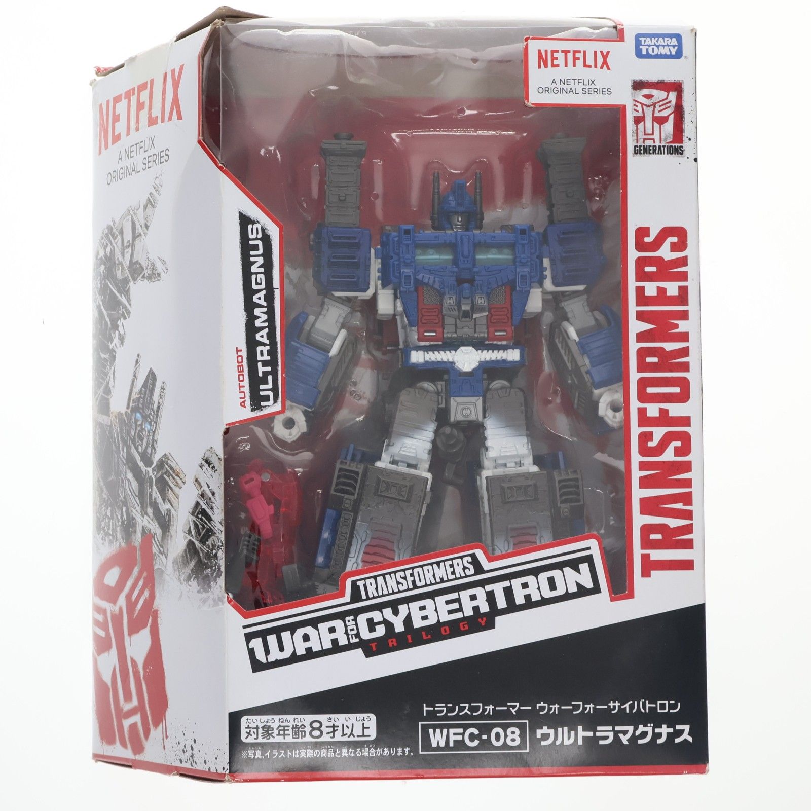 トランスフォーマー ウォーフォーサイバトロン WFC-08 ウルトラ 