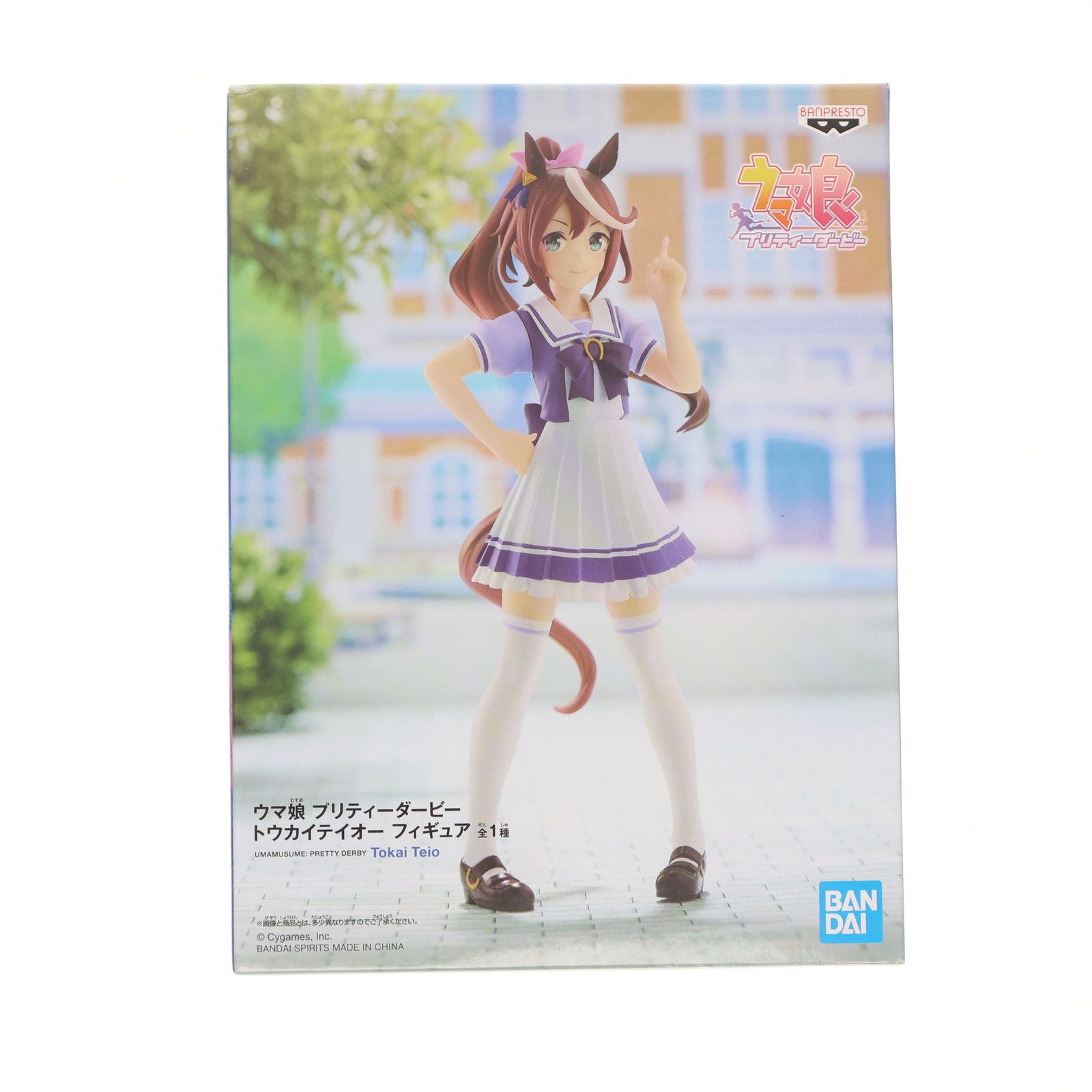 p*i様 ウマ娘 トウカイテイオー フィギュア トウカイテイオー ウマ娘 プリティーダービー フィギュア プライズ