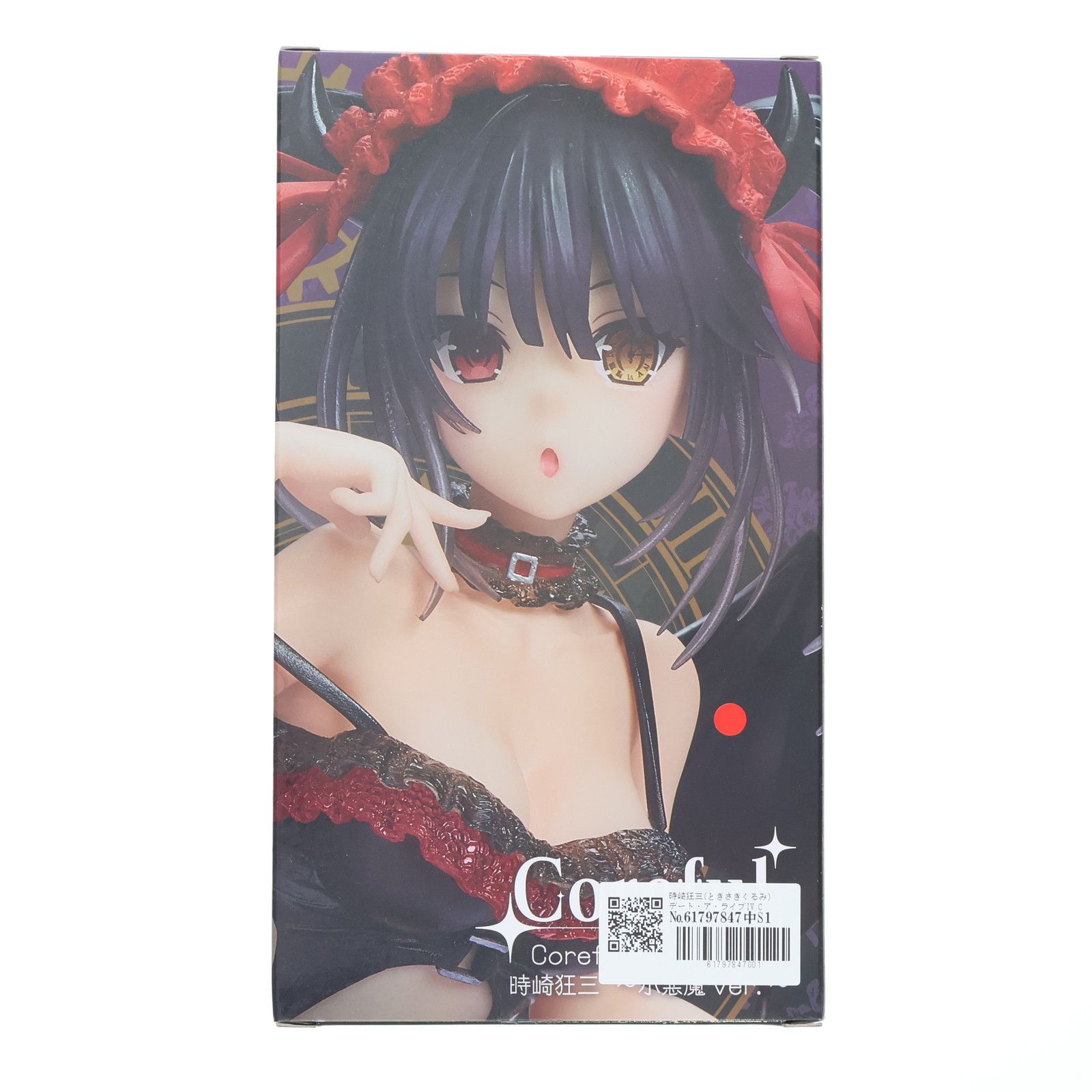 時崎狂三(ときさきくるみ) デート・ア・ライブIV Coreful フィギュア
