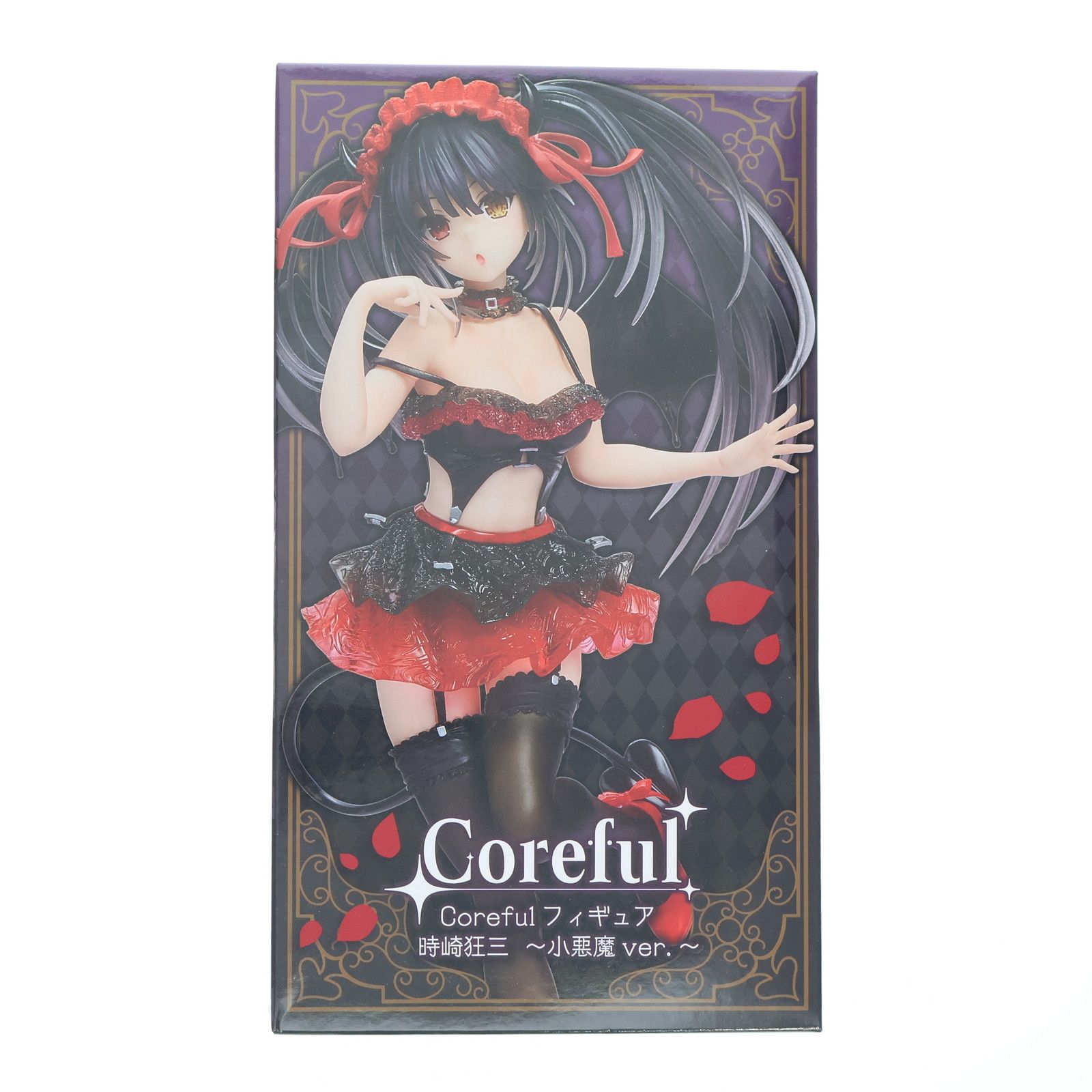 時崎狂三(ときさきくるみ) デート・ア・ライブIV Coreful フィギュア
