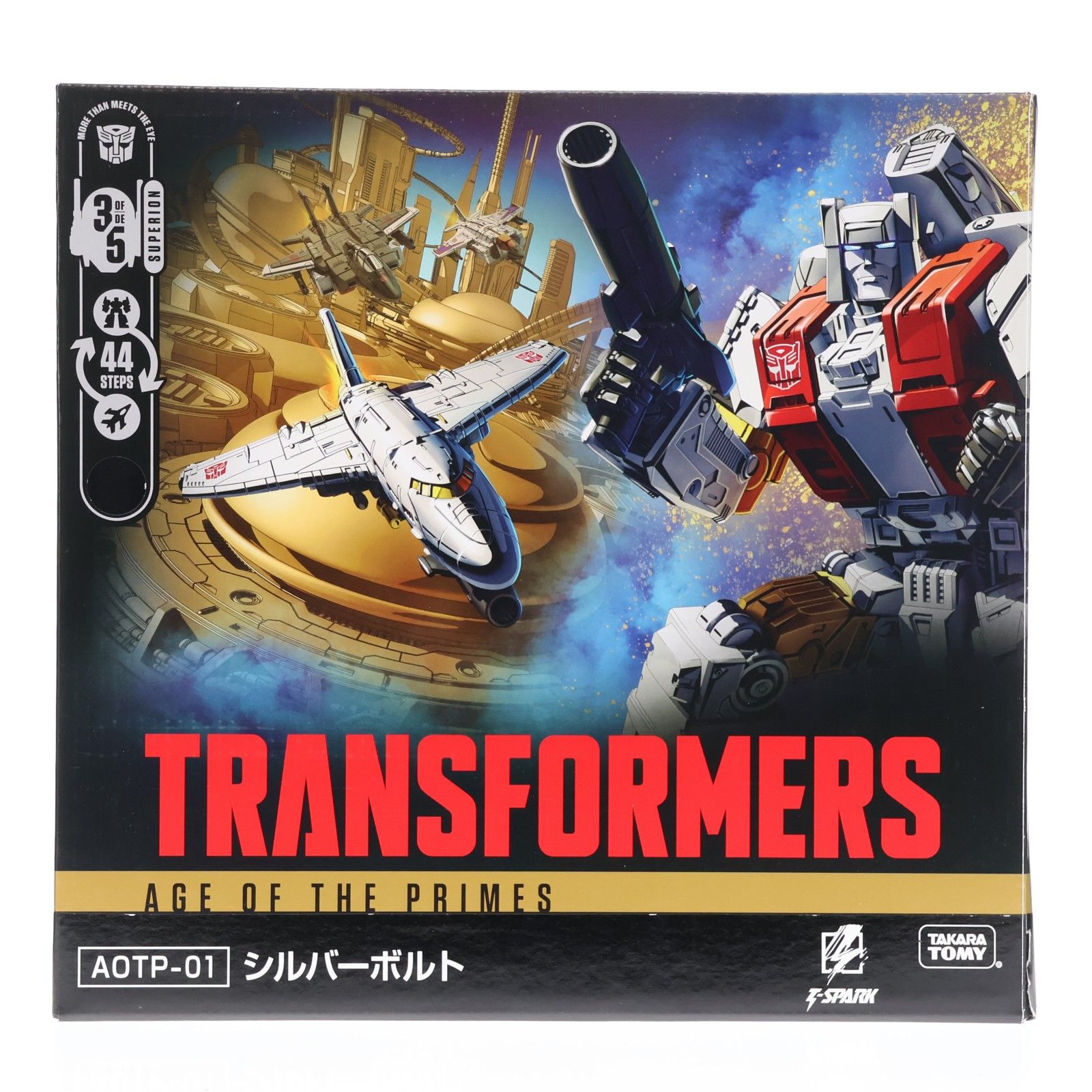 T-SPARK トランスフォーマー エイジ・オブ・ザ・プライム AOTP-01 シルバーボルト 完成トイ タカラトミー