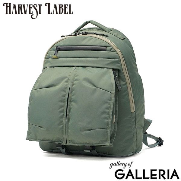 ハーヴェストレーベル リュック メンズ レディース 大容量 HARVEST LABEL バッグ バックパック URBAN CARGO HVT-0280 セージグリーン