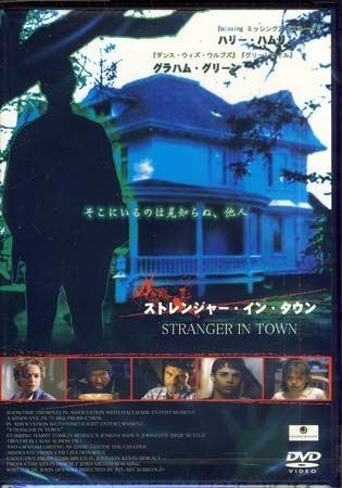 M3 Platinum Quartet Collection スター・サスペンスBOX [DVD]