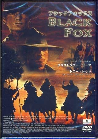 M3 Platinum Quartet Collection 友情と正義・孤高のヒーローBOX [DVD]