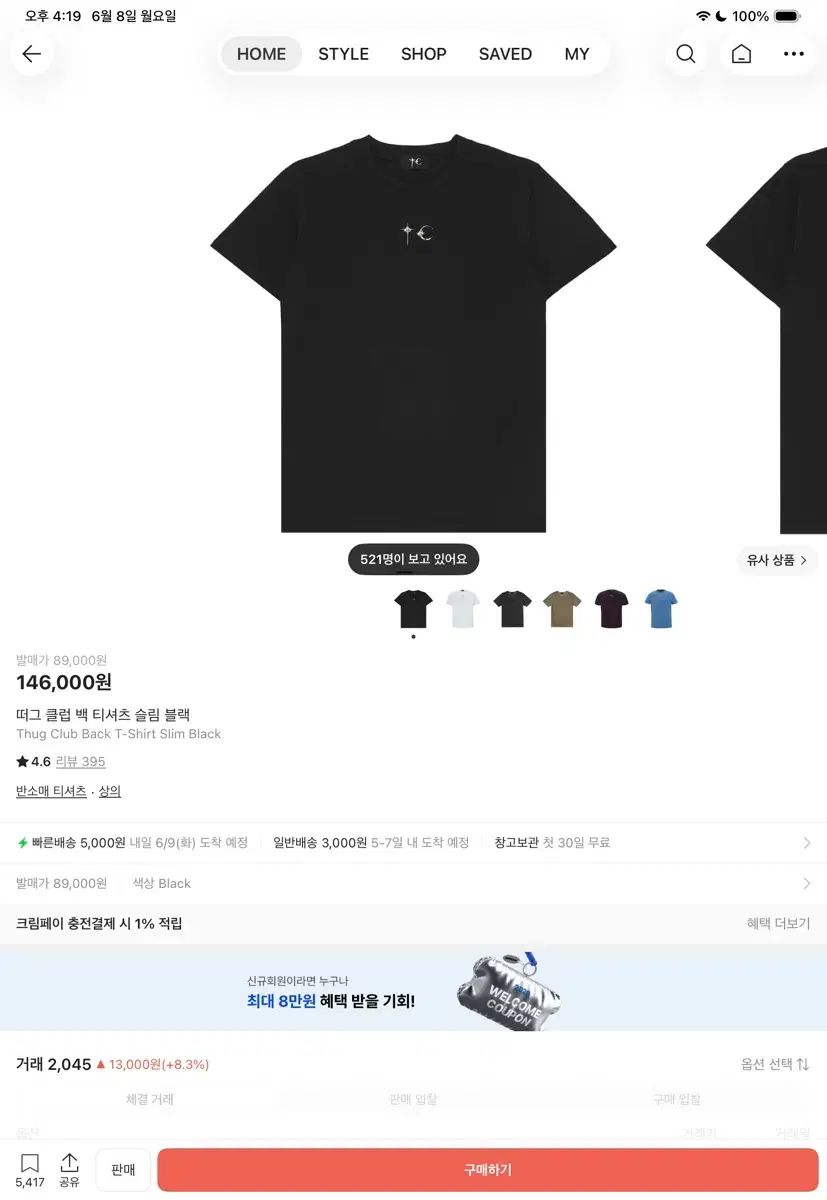 Thug Club サグクラブ バッグ Tシャツ スリム ブラック 3サイズ 出品