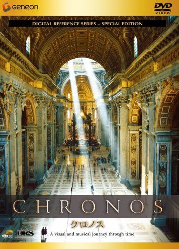 CHRONOS クロノス [DVD]