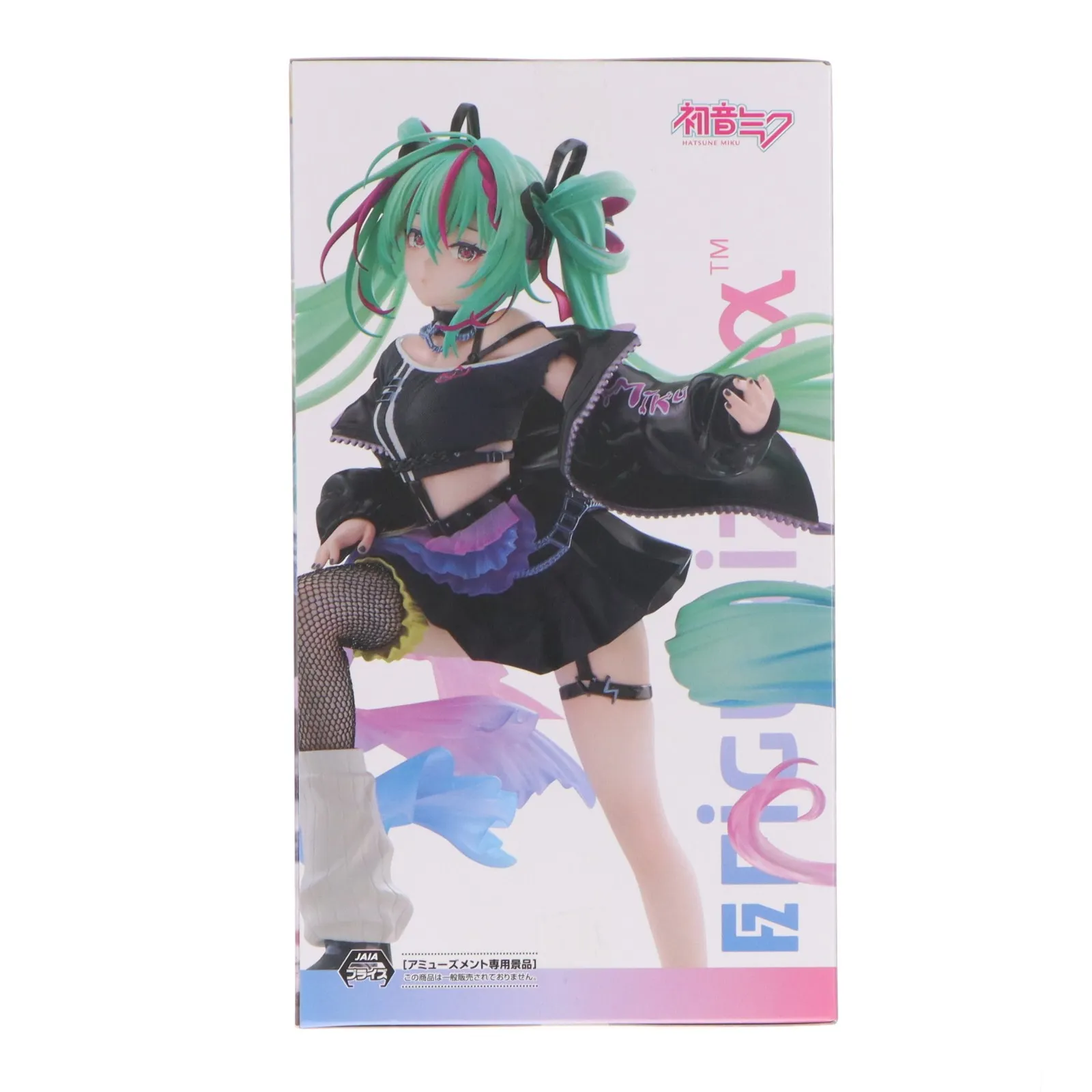 初音ミク キャラクター・ボーカル・シリーズ01 初音ミク FIGURIZMα