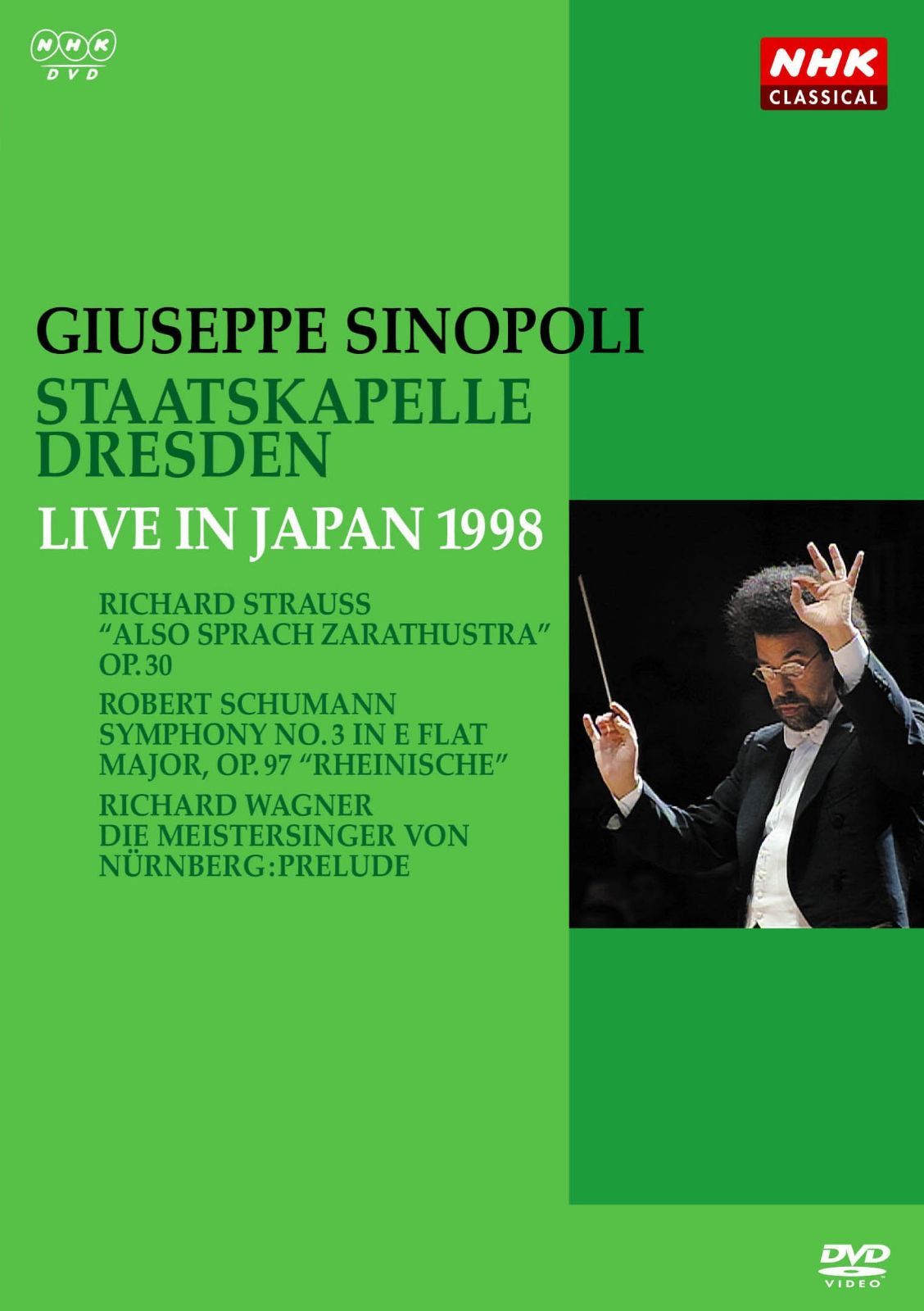 NHKクラシカル ジュゼッペ・シノーポリ ドレスデン国立歌劇場管弦楽団 1998年日本公演 [DVD]