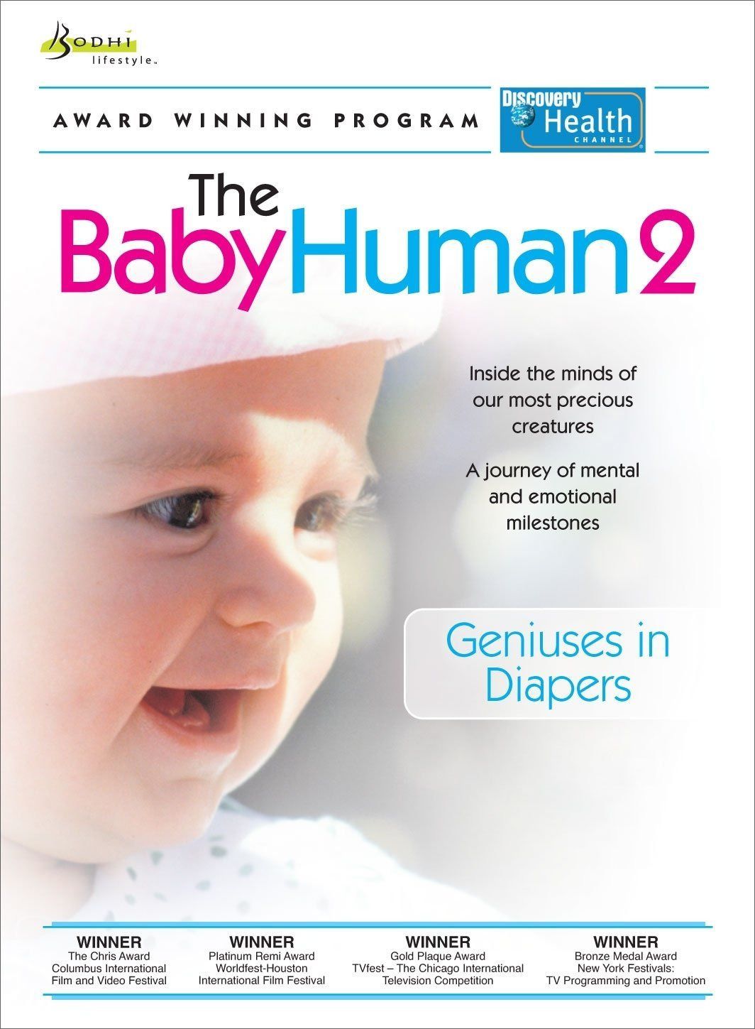 Baby Human 2 [DVD]