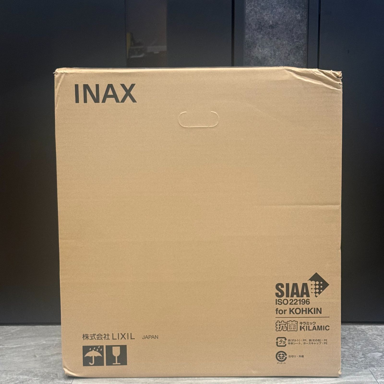 INAX LIXIL シャワートイレ CW-D11 BN8 オフホワイト Dシリーズ 