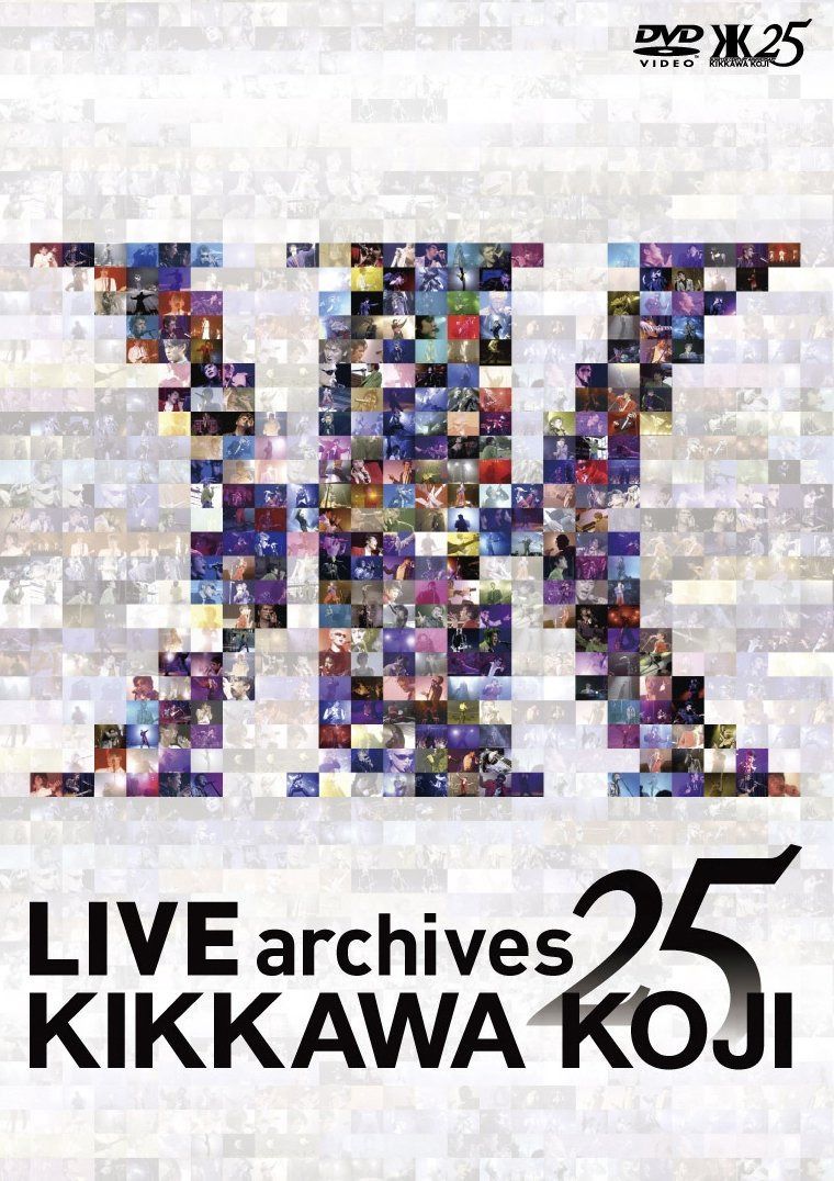 LIVE archives 25 [DVD]