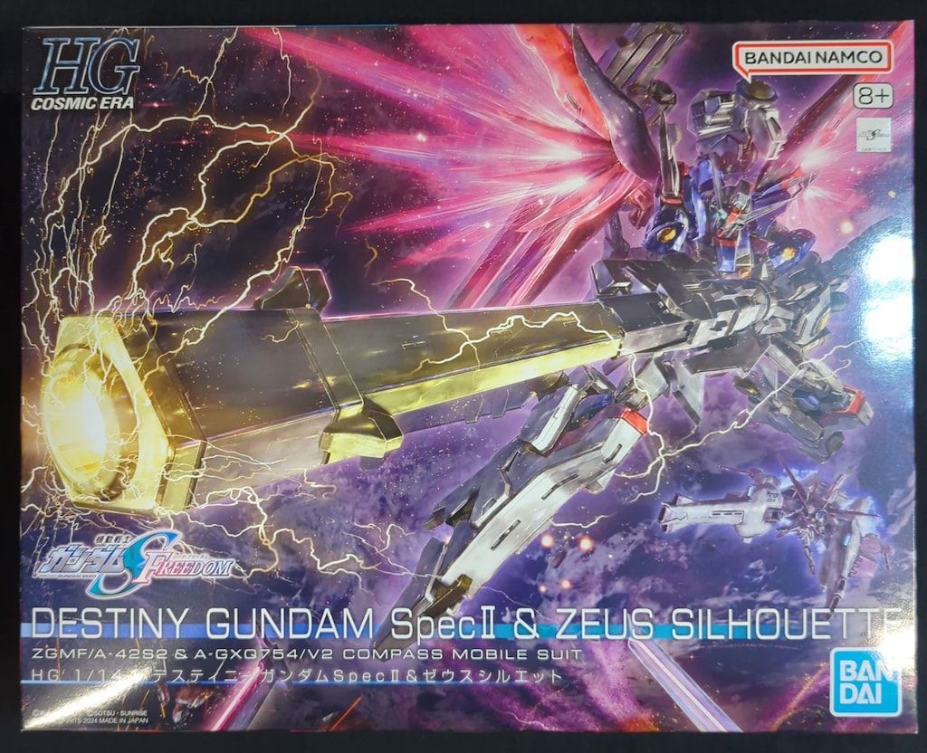 バンダイ HG デスティニーガンダムSpecII&ゼウスシルエット 258