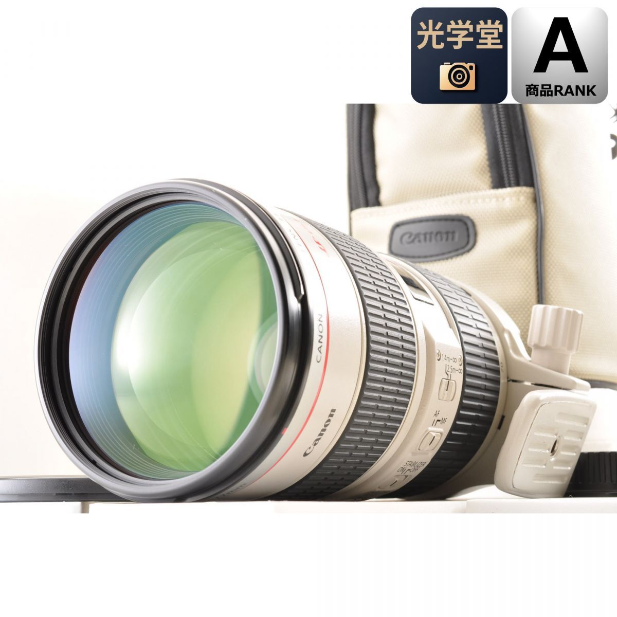 Canon EF 70-200mm f/2.8 L IS USM ズーム ケース カメラレンズ 交換レンズ キャノン