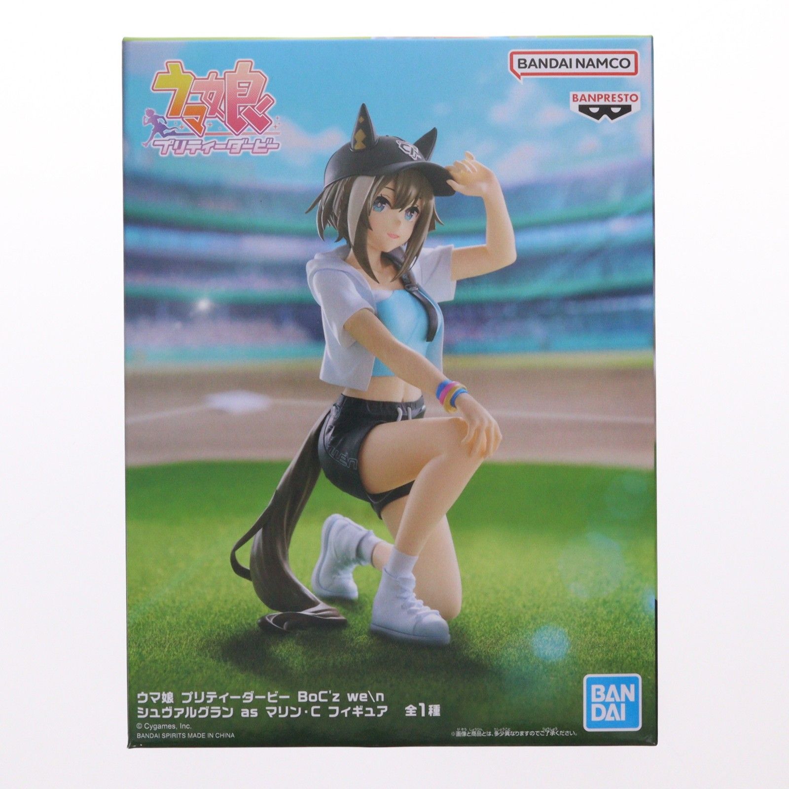 シュヴァルグラン ウマ娘 プリティーダービー BoC