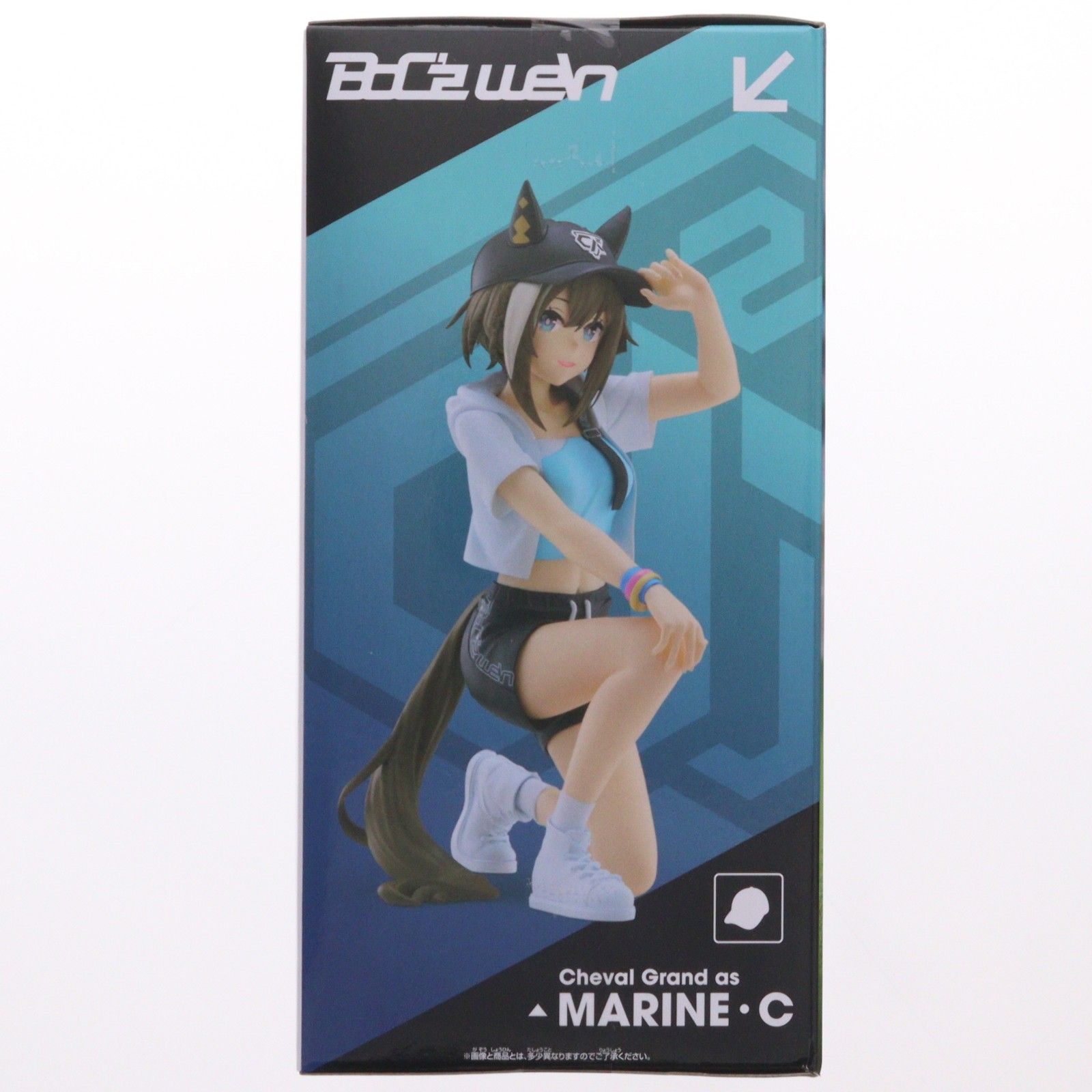 シュヴァルグラン ウマ娘 プリティーダービー BoC'z we n シュヴァル