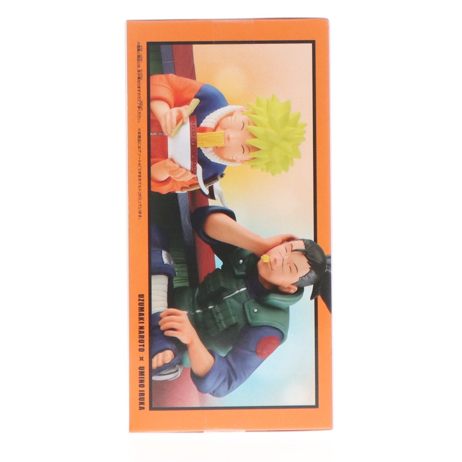 うずまきナルト NARUTO-ナルト- -NARUTO 72 series- 16 うずまきナルト