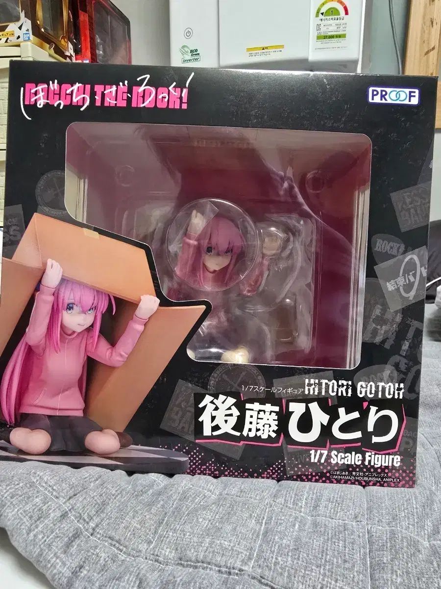 (開封のみ) proof ぼっち・ざ・ろっく！ 後藤 ひとり フィギュア (価格案内ず) 13,194円