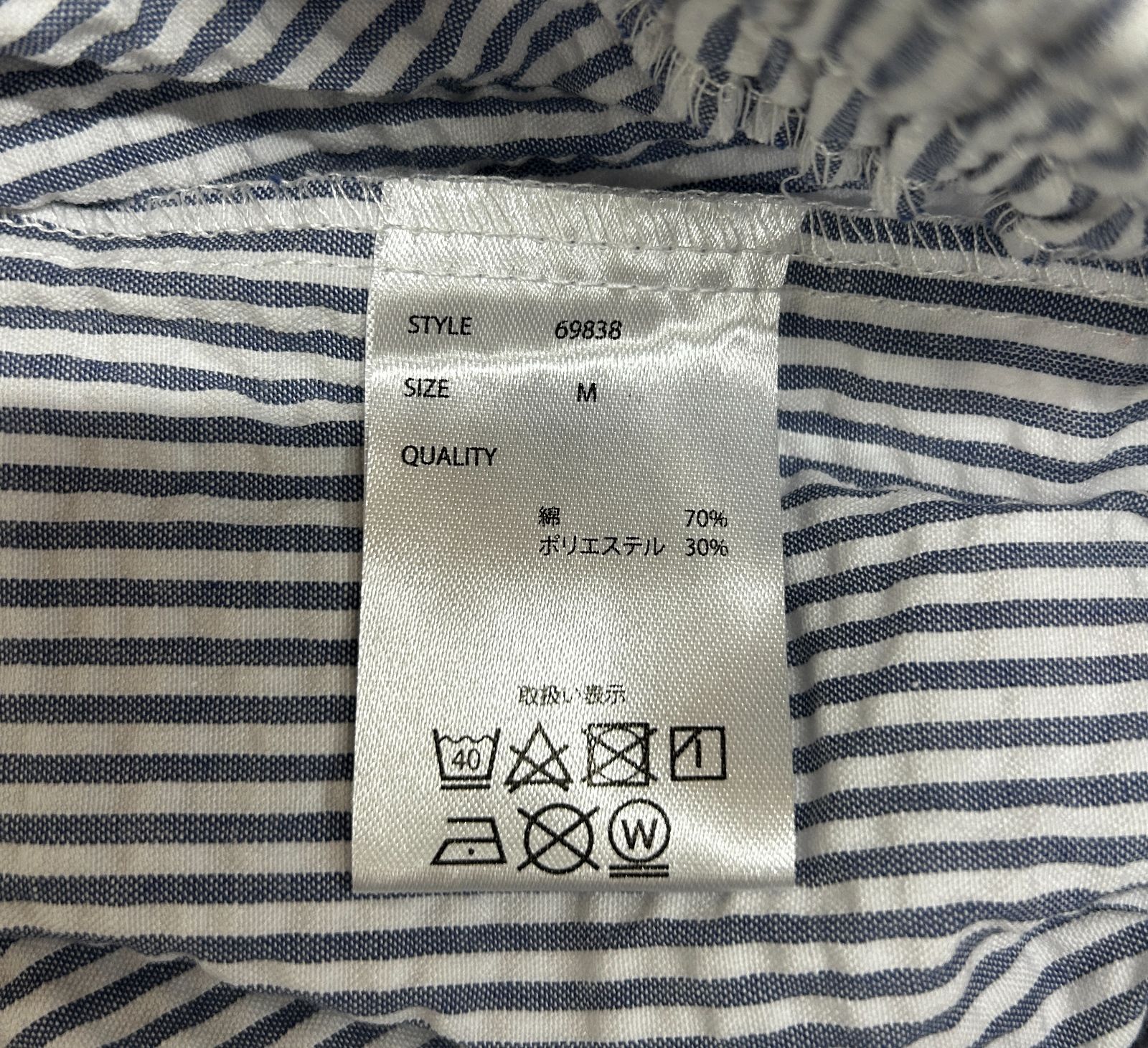 ヘインズ レディース ラウンジウェアセット HANES Ladies Loungewear