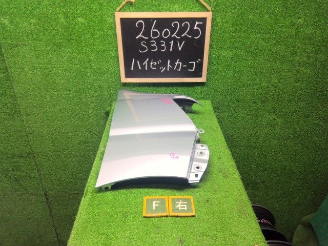 ハイゼット 右フロントフェンダー EBD-S331V 53811-B5040- S28 自社品番260225