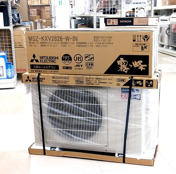 三菱電機 ルームエアコン ズバ暖霧ヶ峰 MSZ-KXV2826-W [ピュアホワイト] 冷房12畳/暖房11畳まで 2026年モデル