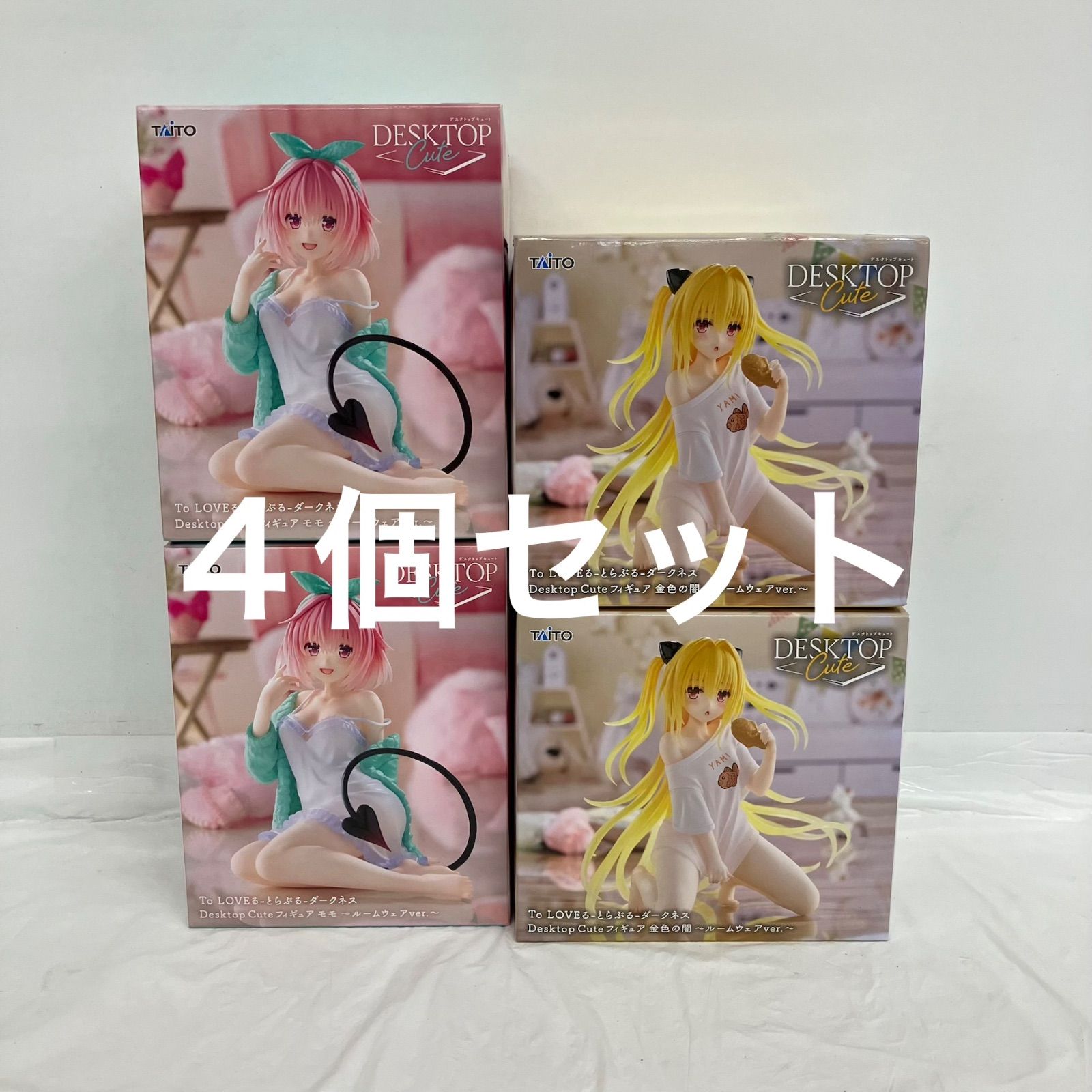 【新品未使用】 アルベド、金色の闇、モモなどフィギュア12点 未開封 To LOVEる ダークネス desktop cute モモ 金色の闇 ルーム